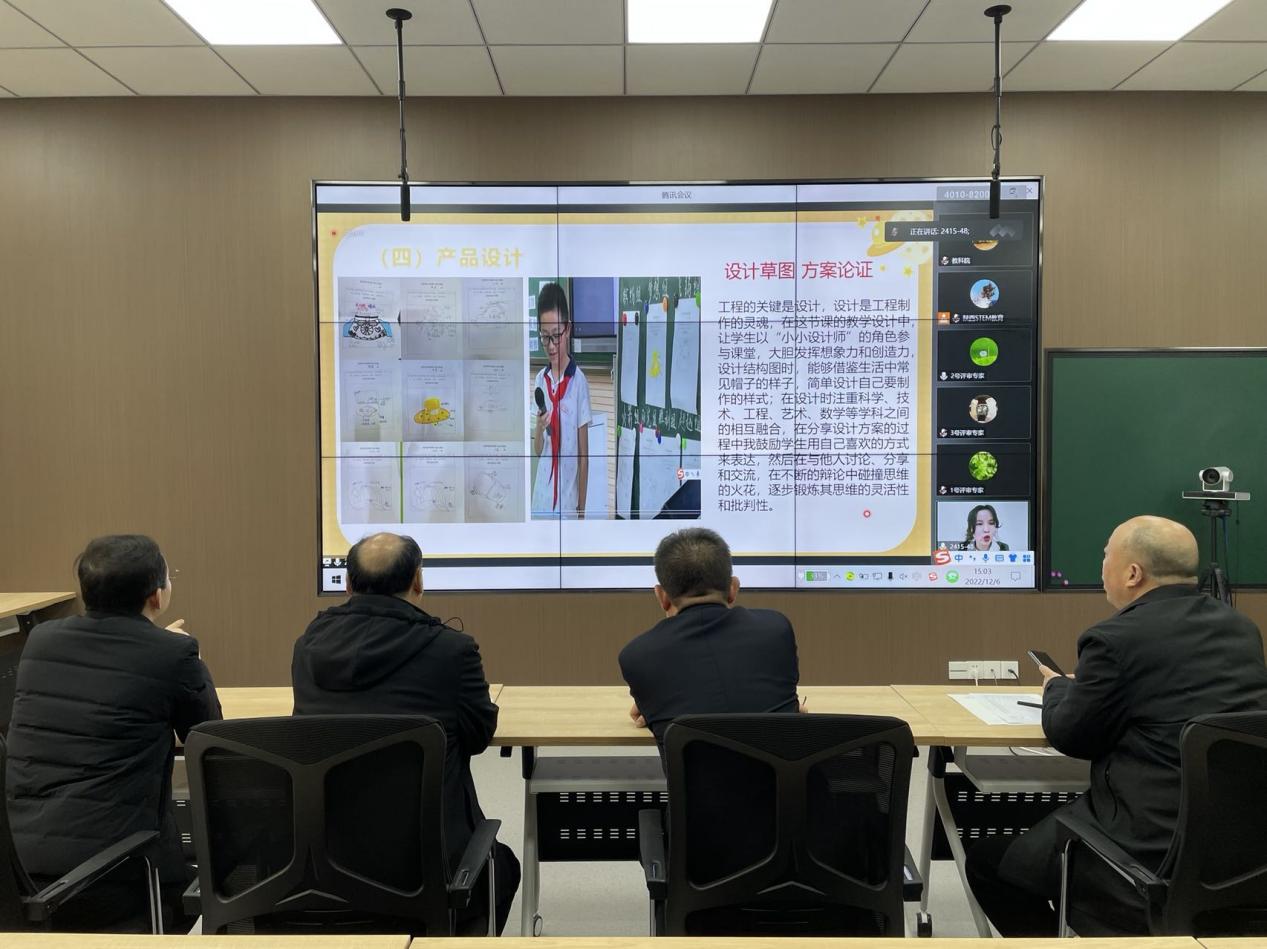 微信图片_20221206182334