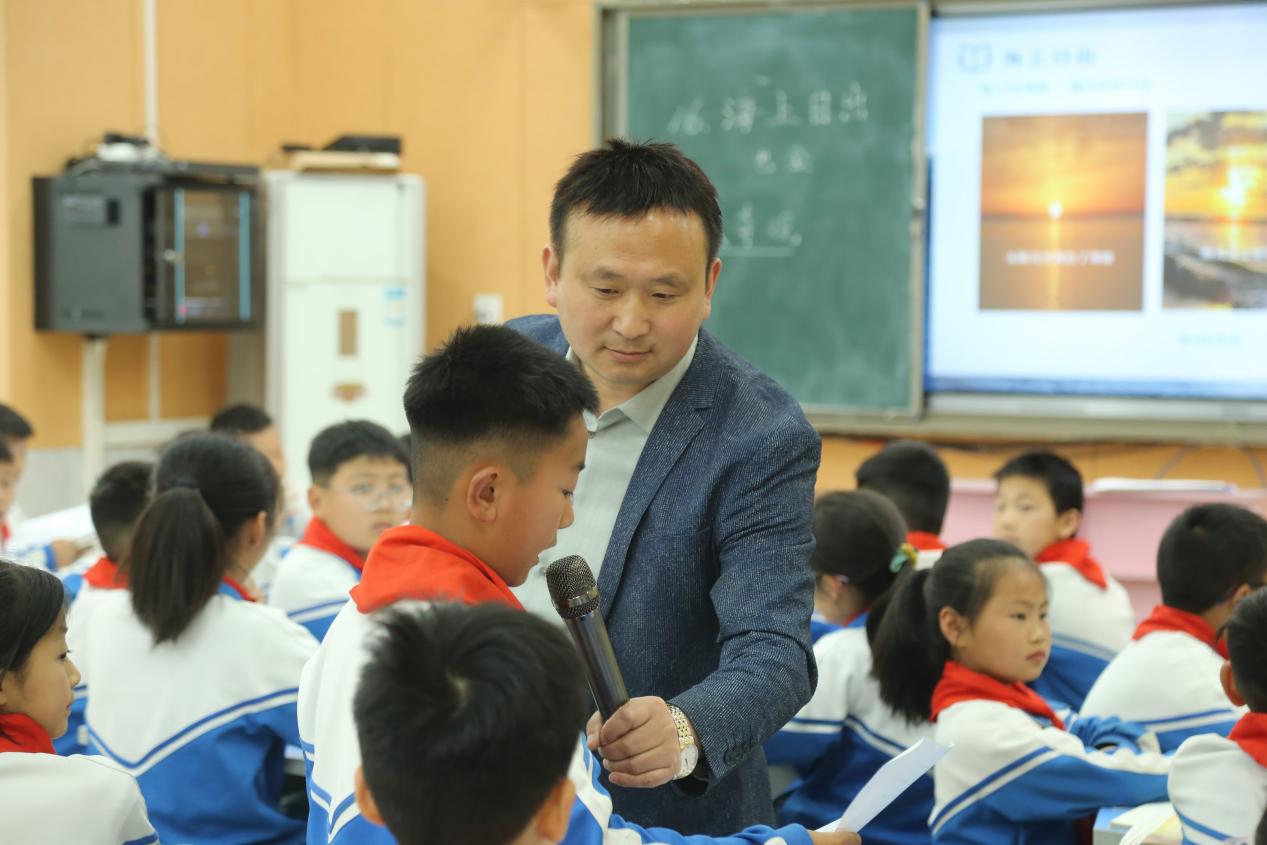 上课照片