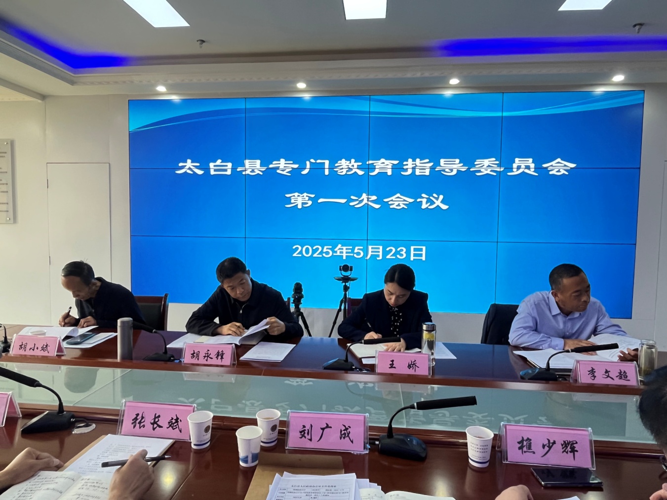 微信图片_20250524140213.jpg