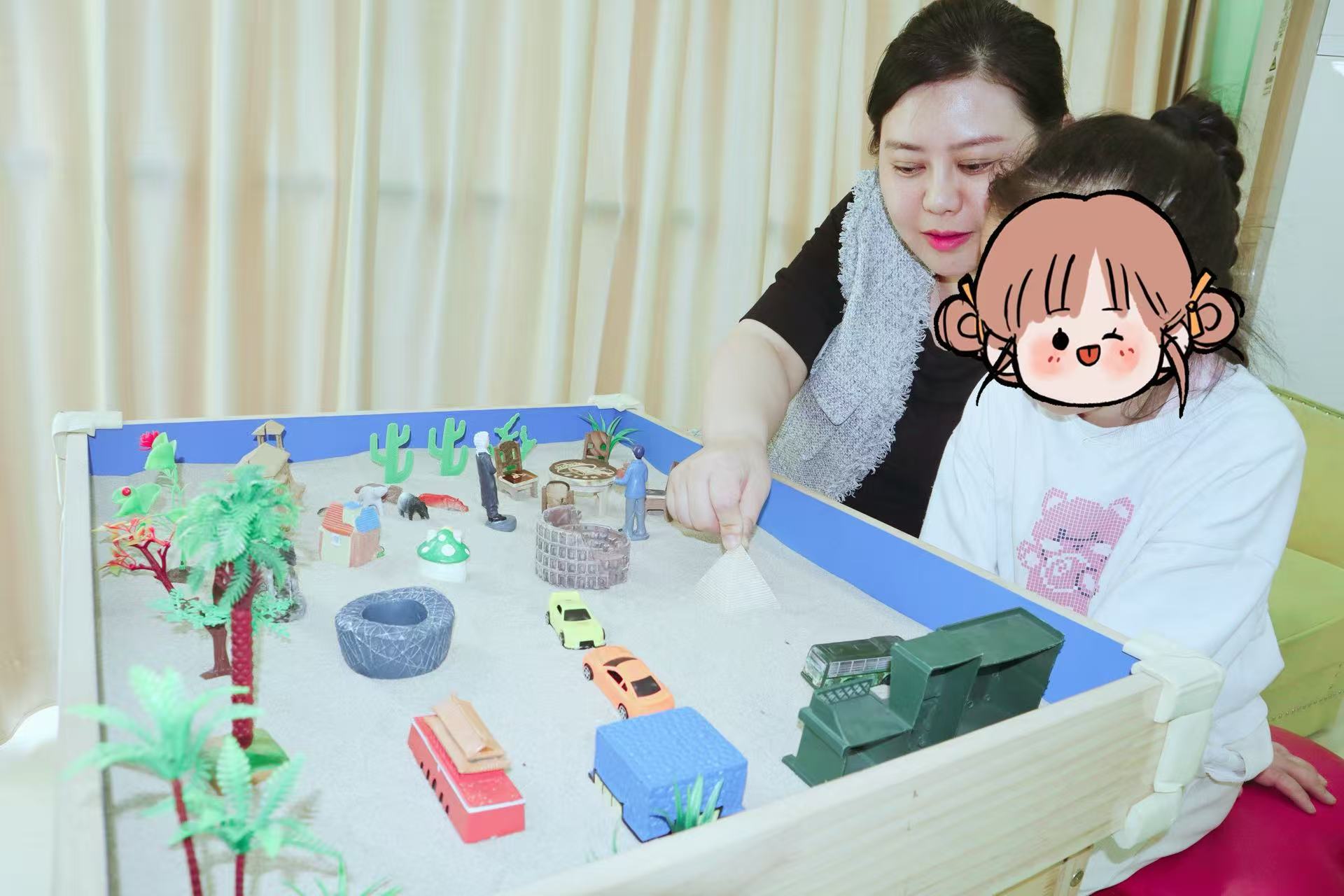 沙盘游戏