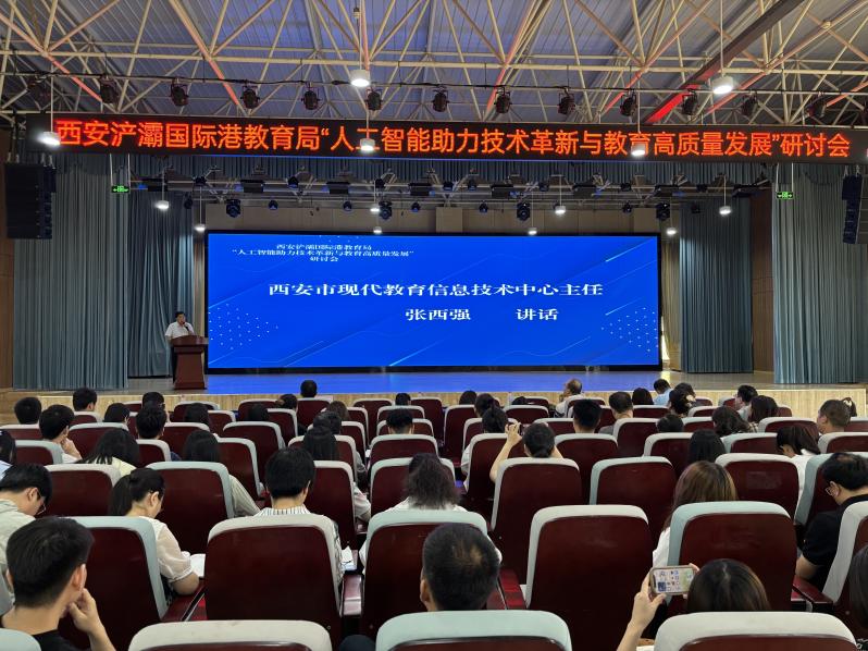 微信图片_20250529184950