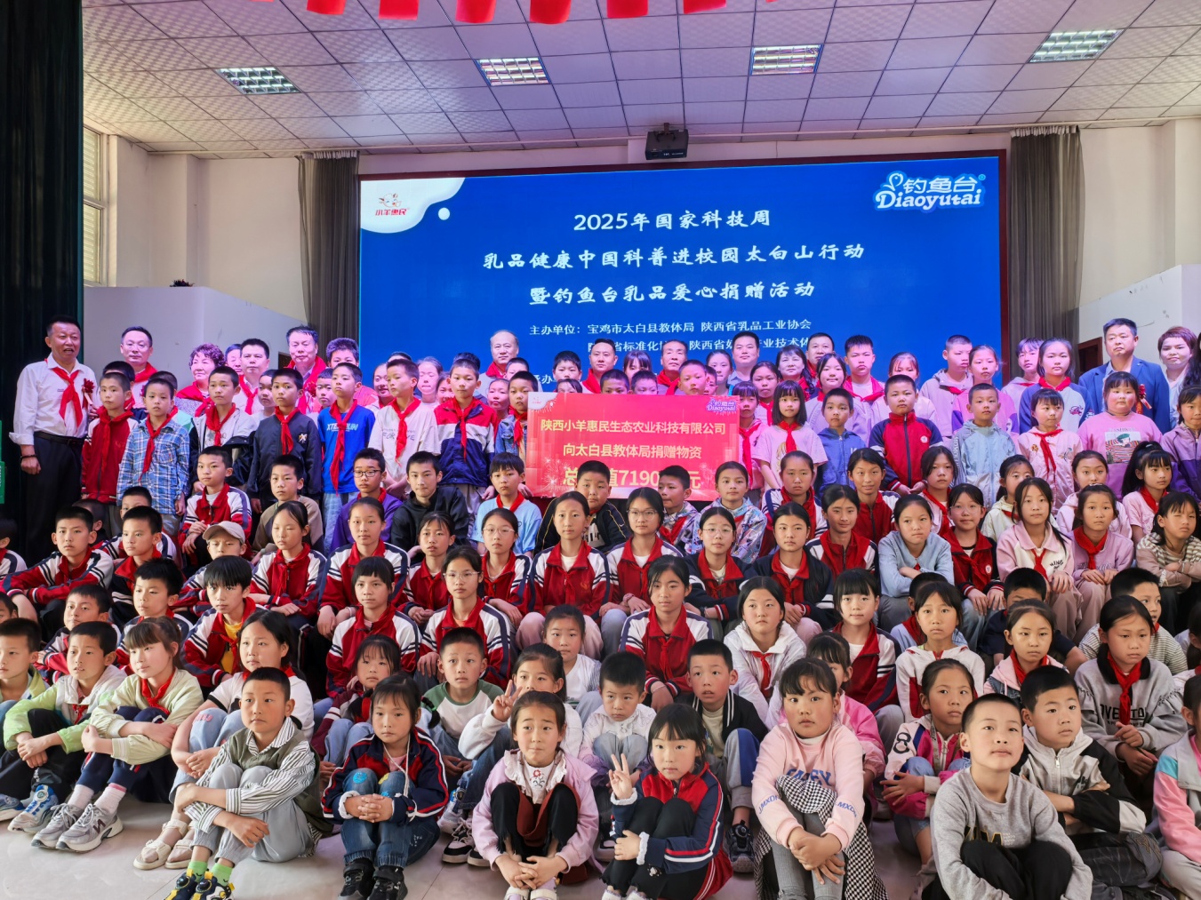 65c9b2c361db34177c00962118a01667_origin(1).jpg