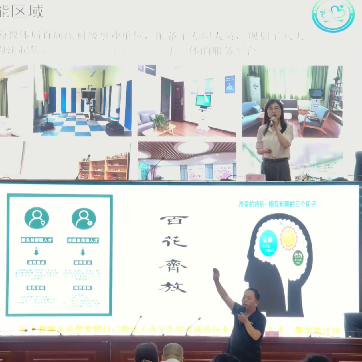 C:\Users\Administrator\Documents\WeChat Files\lttiti\FileStorage\Temp\81f19bccd5f9e1b4125d6d010419143.jpg