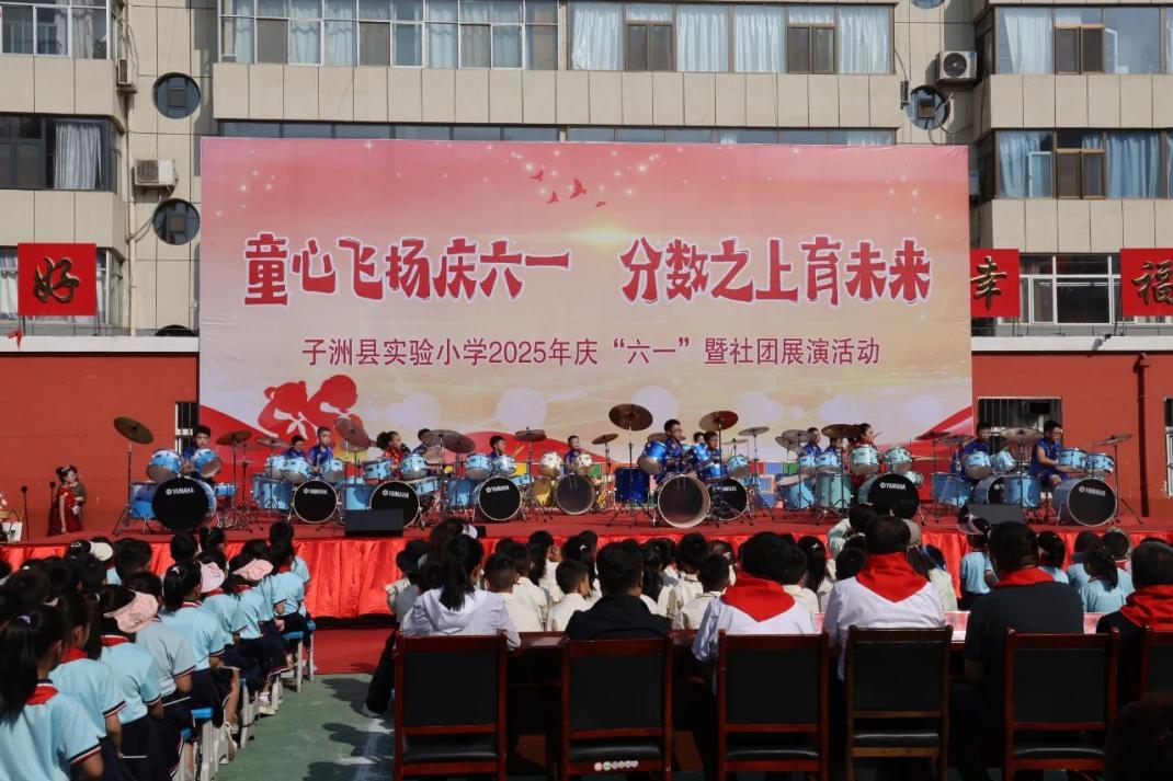 微信图片_20250530095508