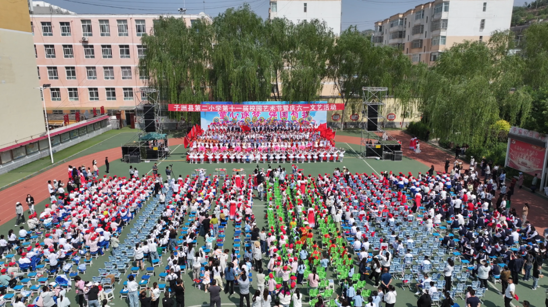 微信图片_20250530100224