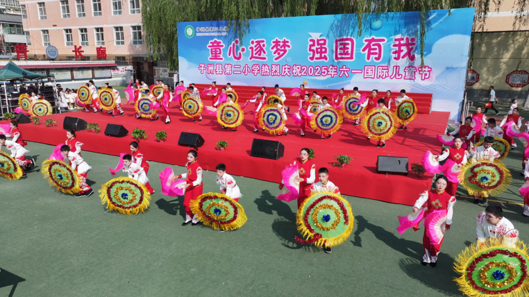 微信图片_20250530100146
