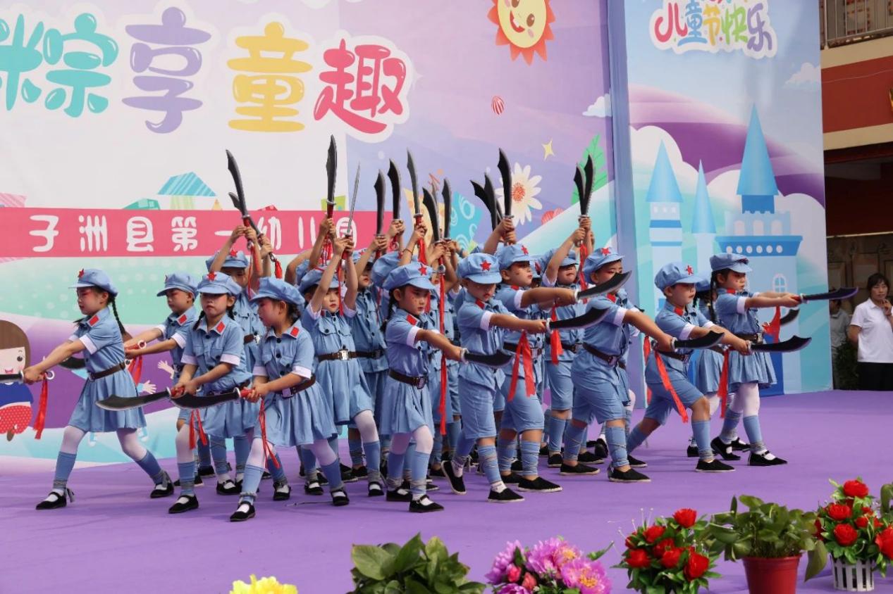 微信图片_20250603084559