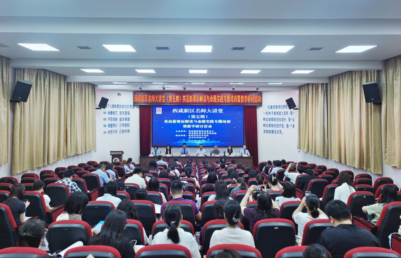 微信图片_20250603140159