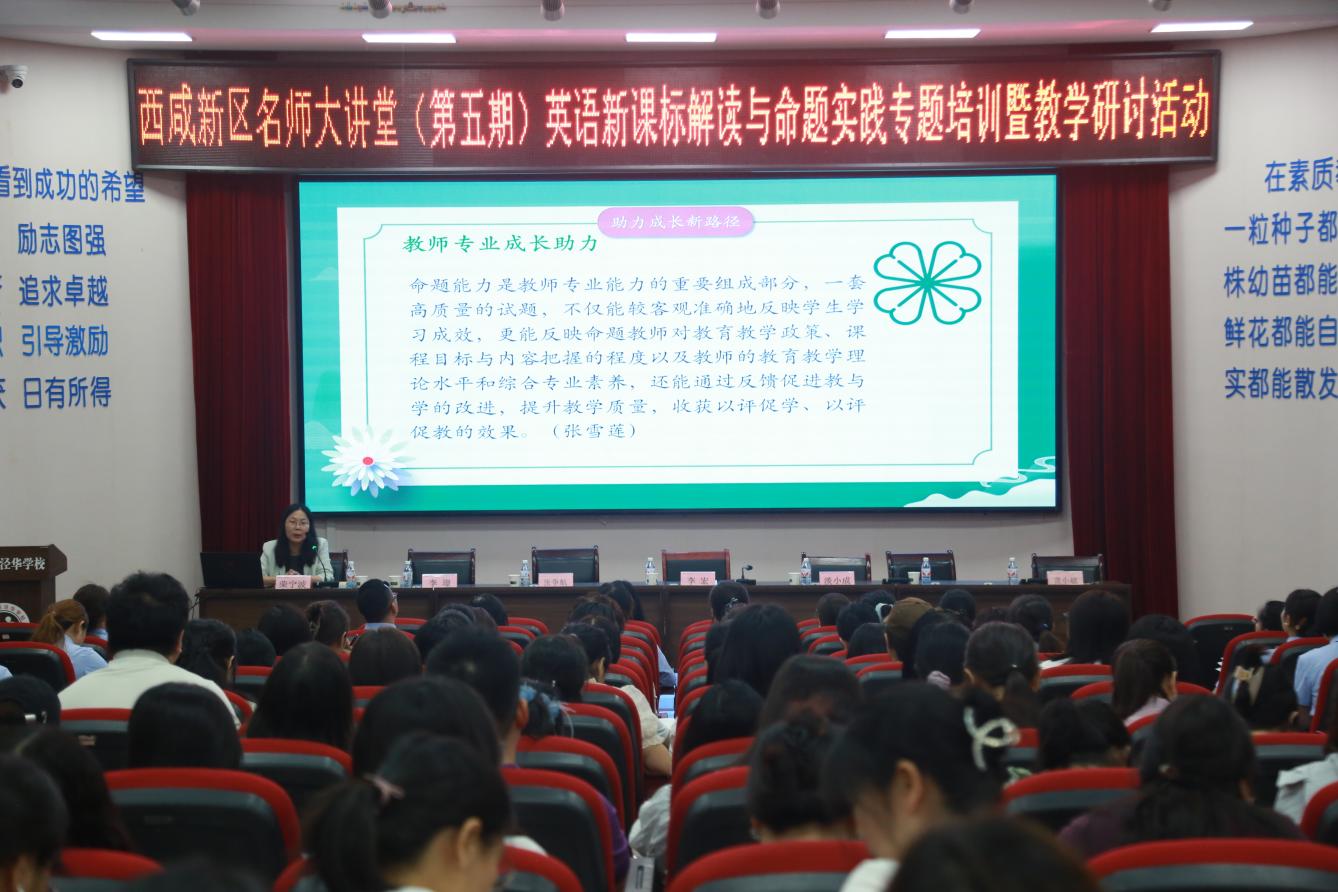 微信图片_20250603140218