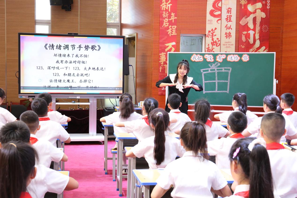 文绮思授课 (1)