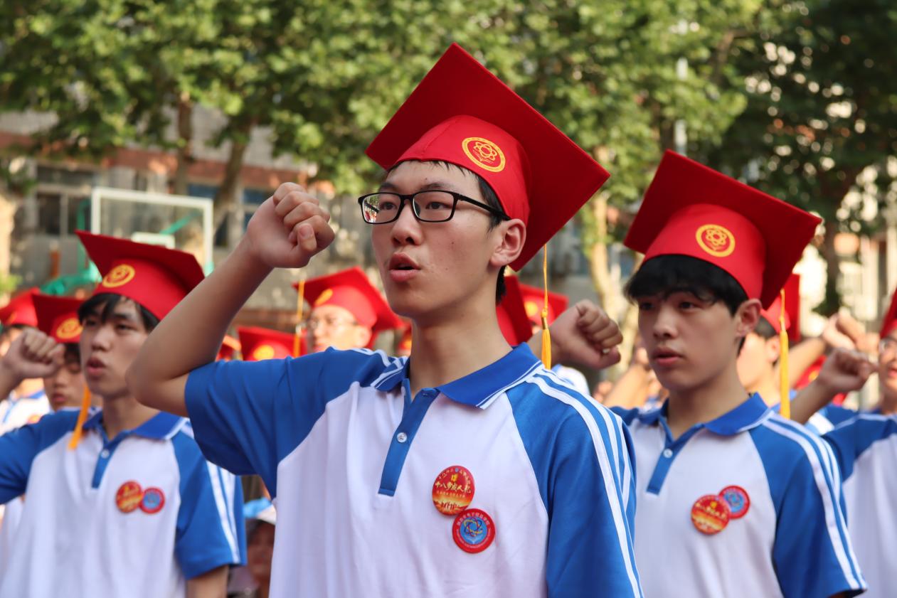 d:/Users/THTF/Desktop/微信图片_20250613145826.jpg微信图片_20250613145826