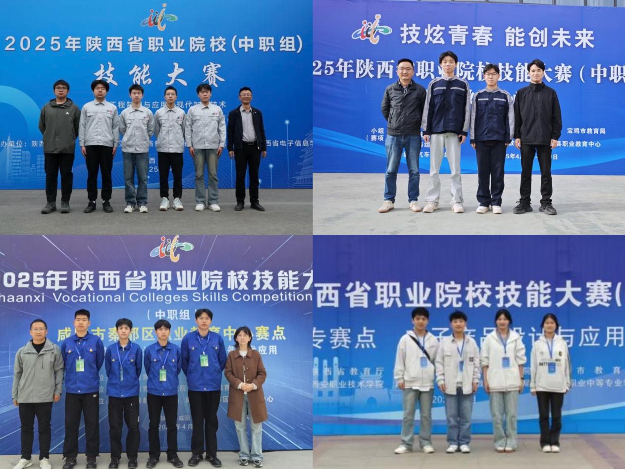 d:/Users/THTF/Desktop/微信图片_20250616163135.jpg微信图片_20250616163135