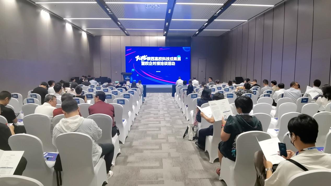 微信图片_20250628143304