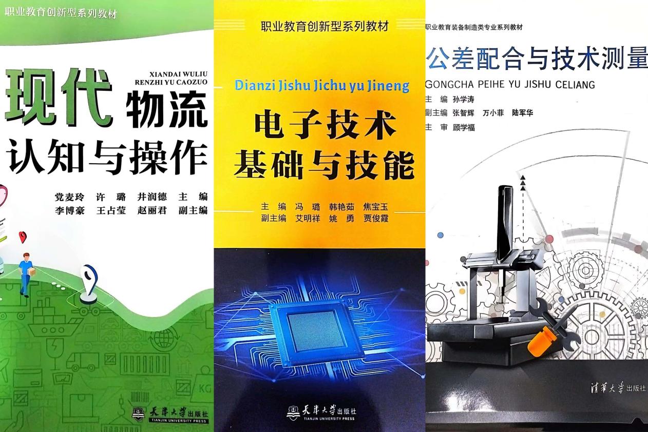 微信图片_20250625112858