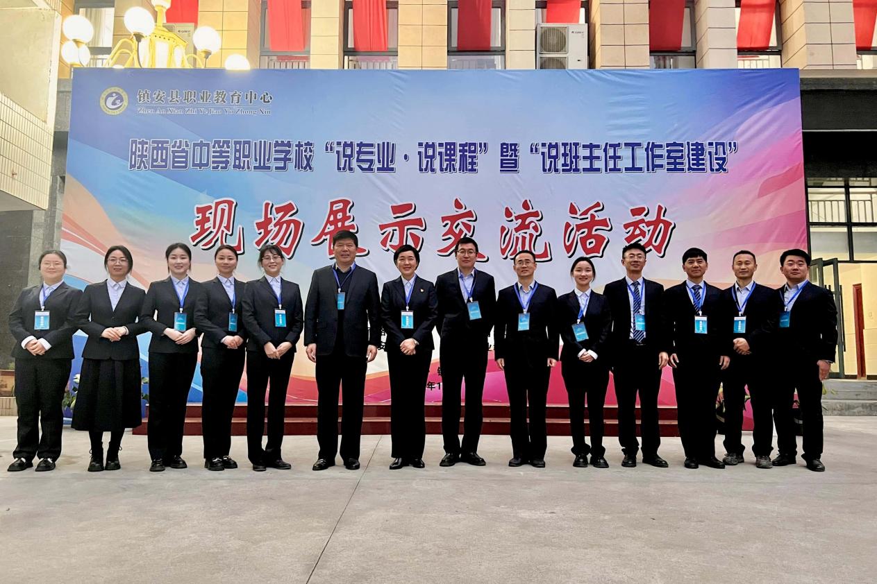 强化师资建设下方配图