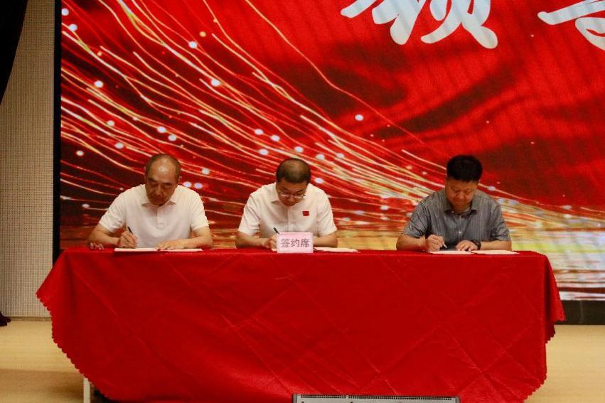 微信图片_20250701150556