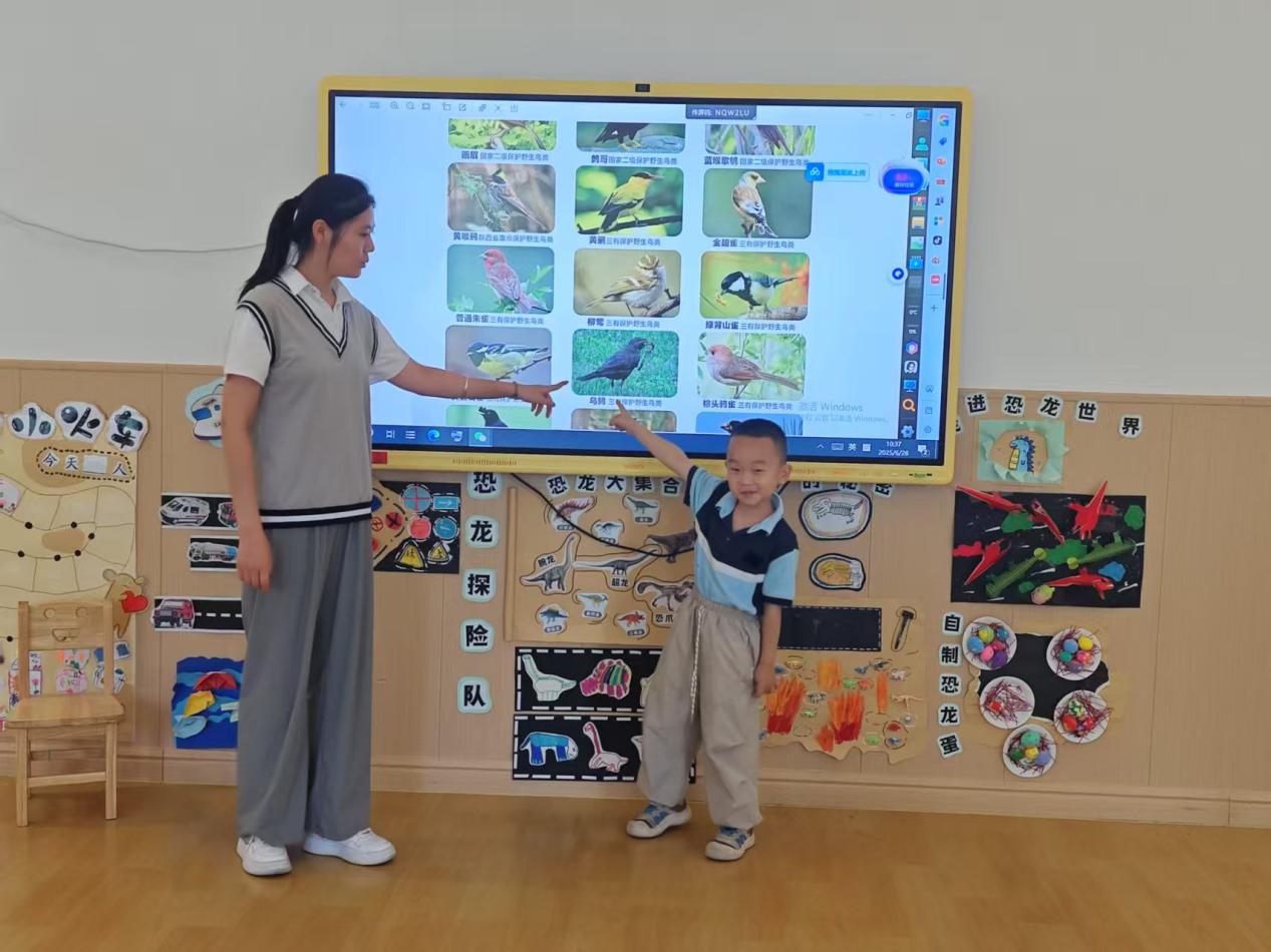 沣东第十五幼儿园