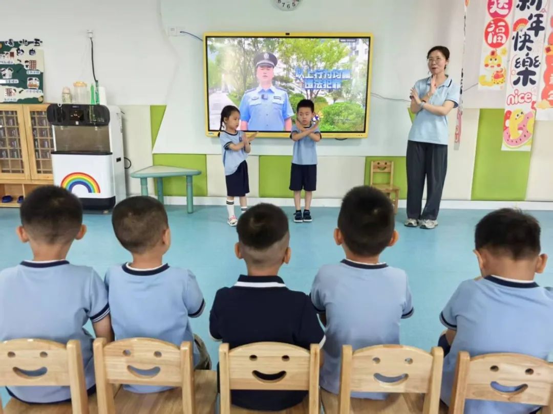 秦汉秦晟第一幼儿园2