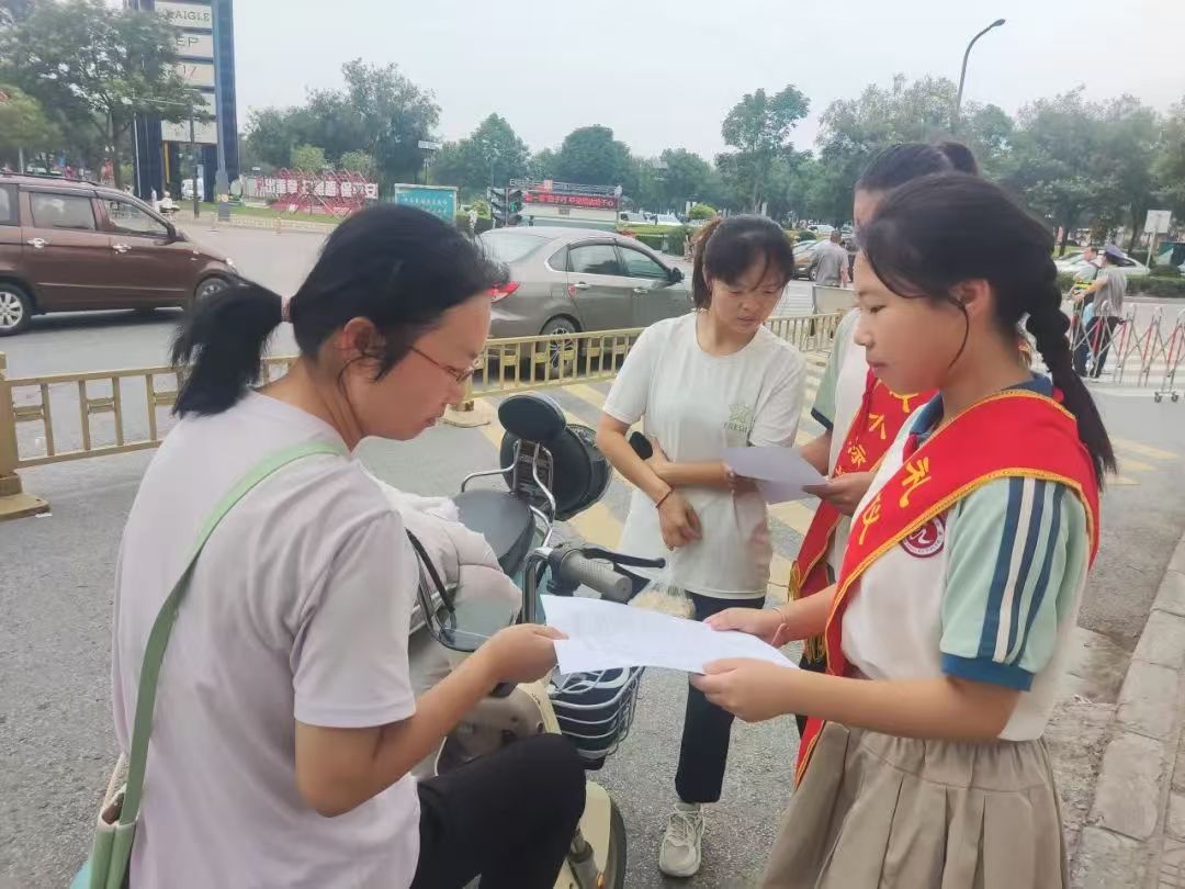 陵召中心小学