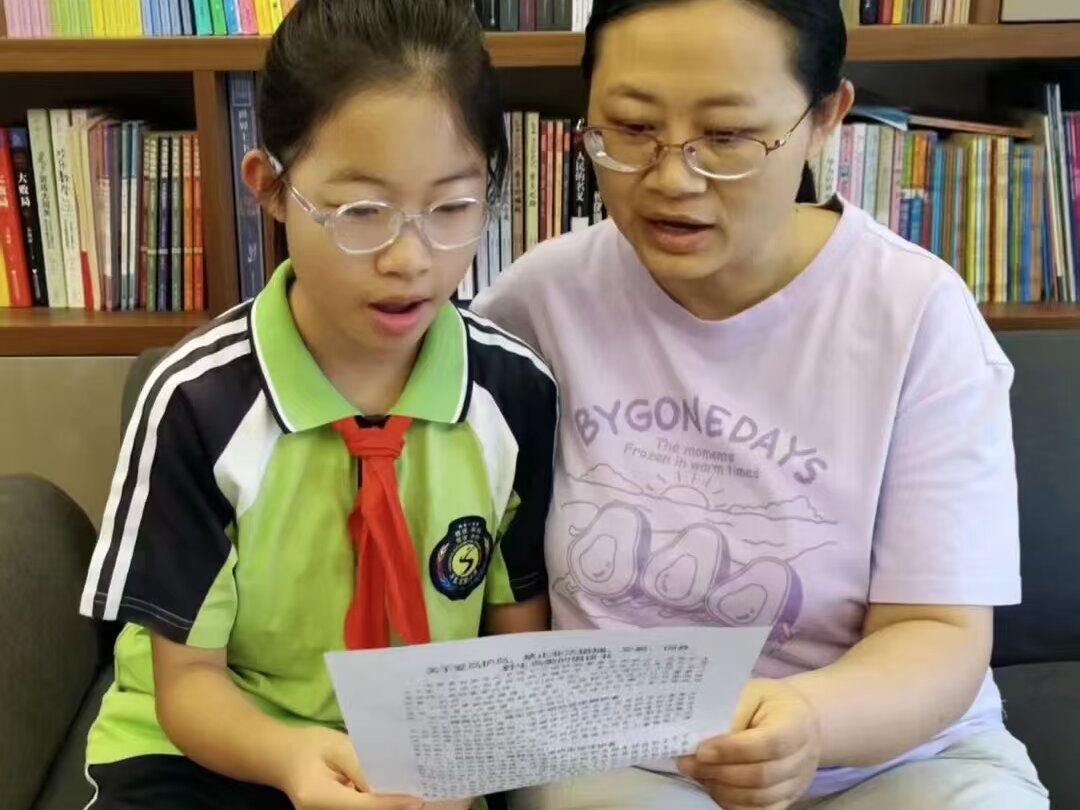沣东实验小学