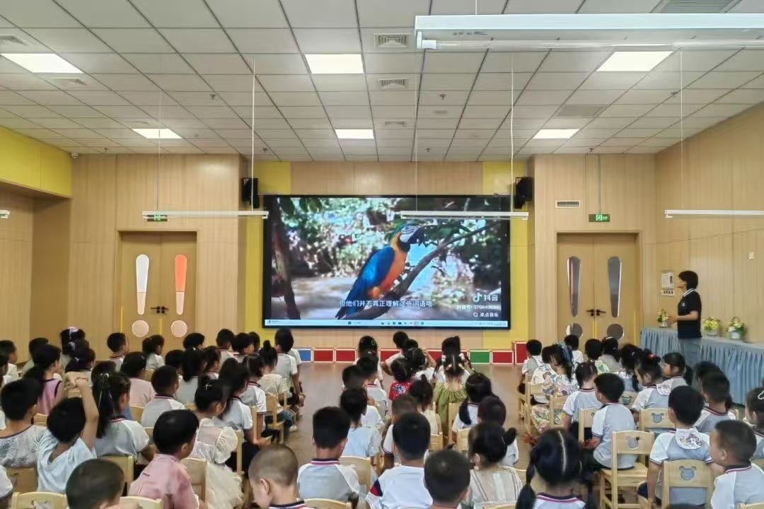 空港第二幼儿园