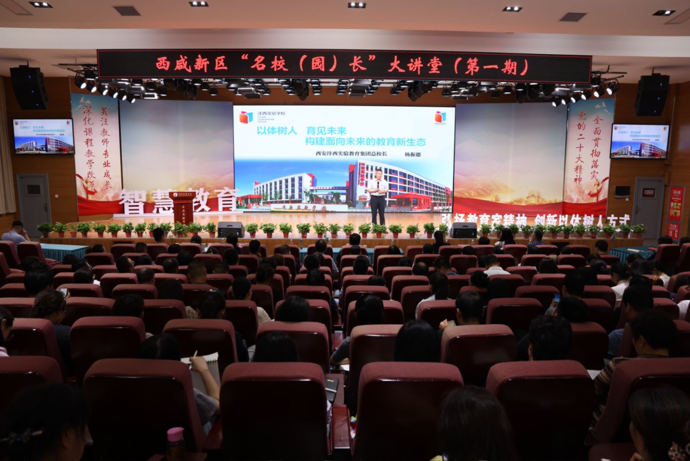 微信图片_20250702173613