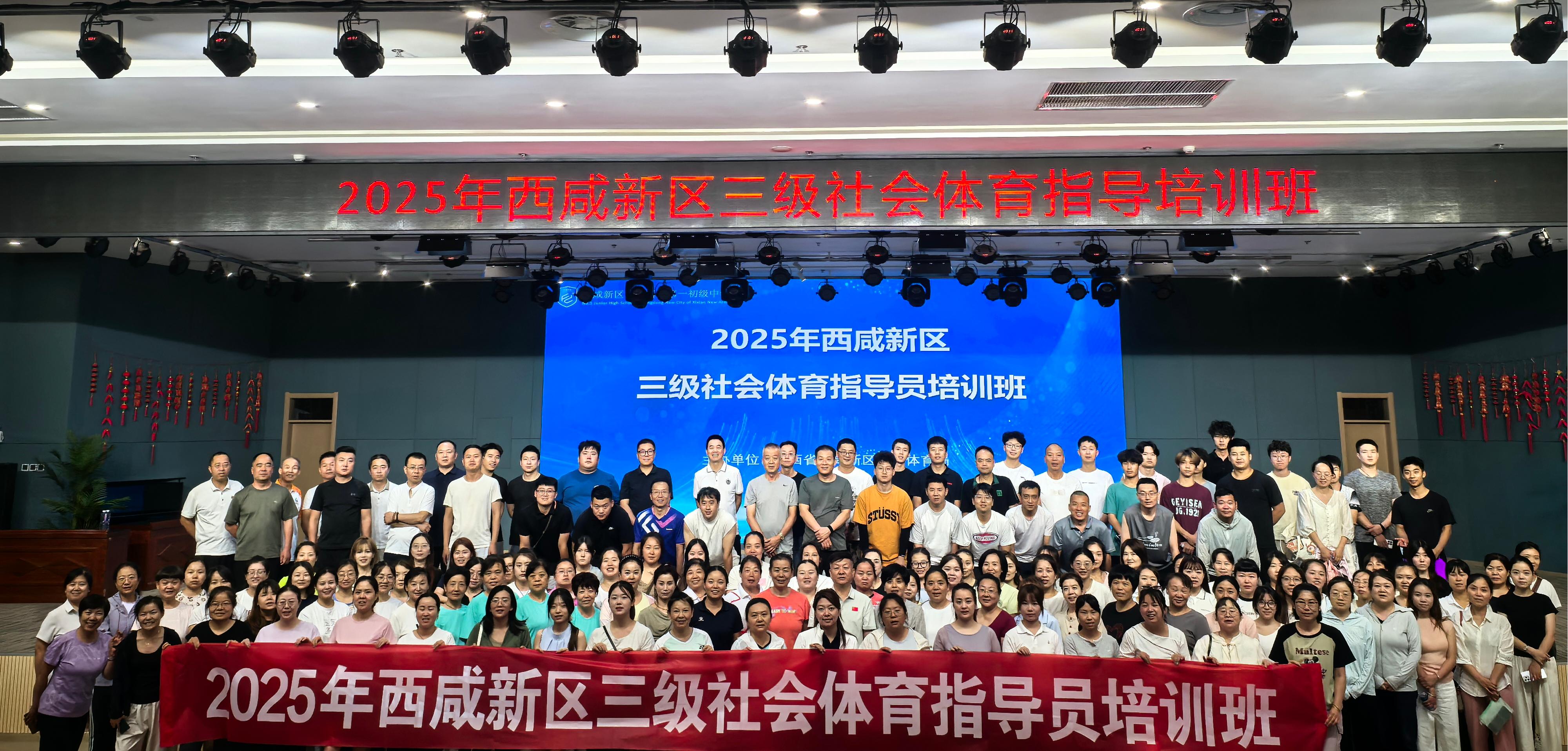 微信图片_20250707150101