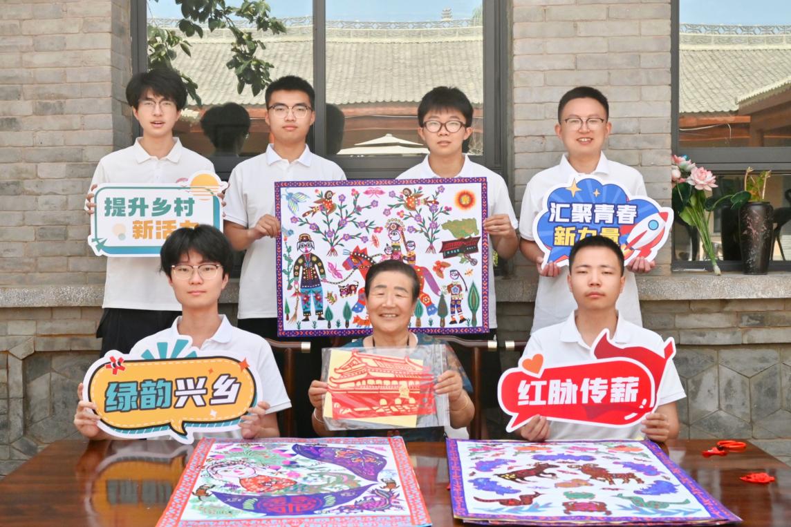 合照