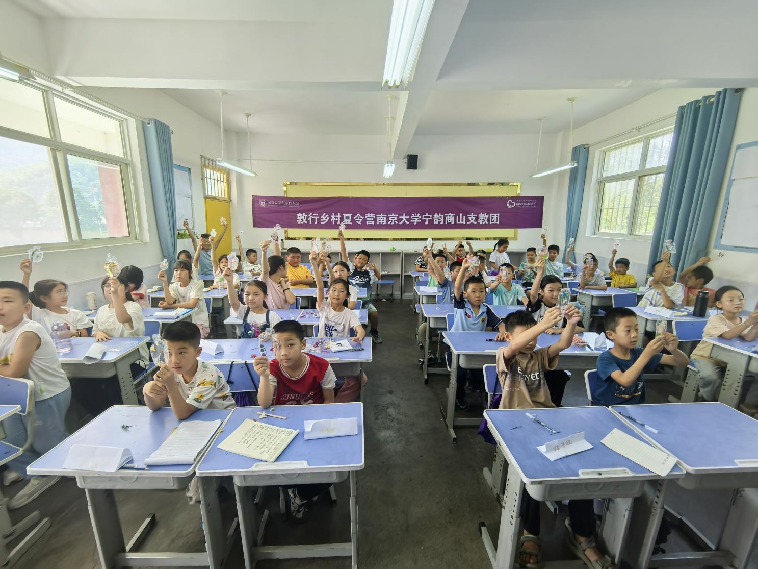 小朋友合照
