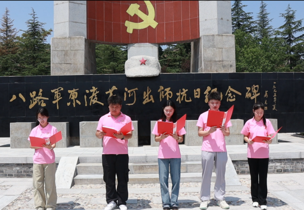微信图片_20250731112918