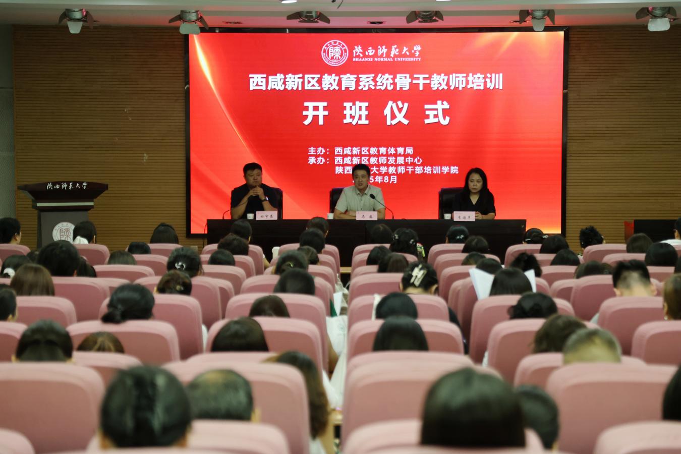 微信图片_2025-08-13_154705_205
