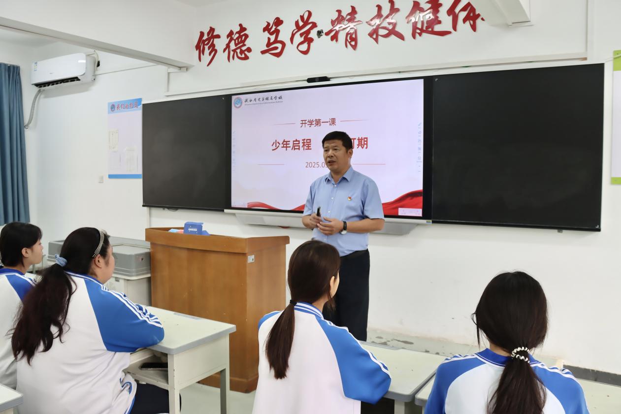 d:/Users/THTF/Desktop/微信图片_20250902090834.jpg微信图片_20250902090834