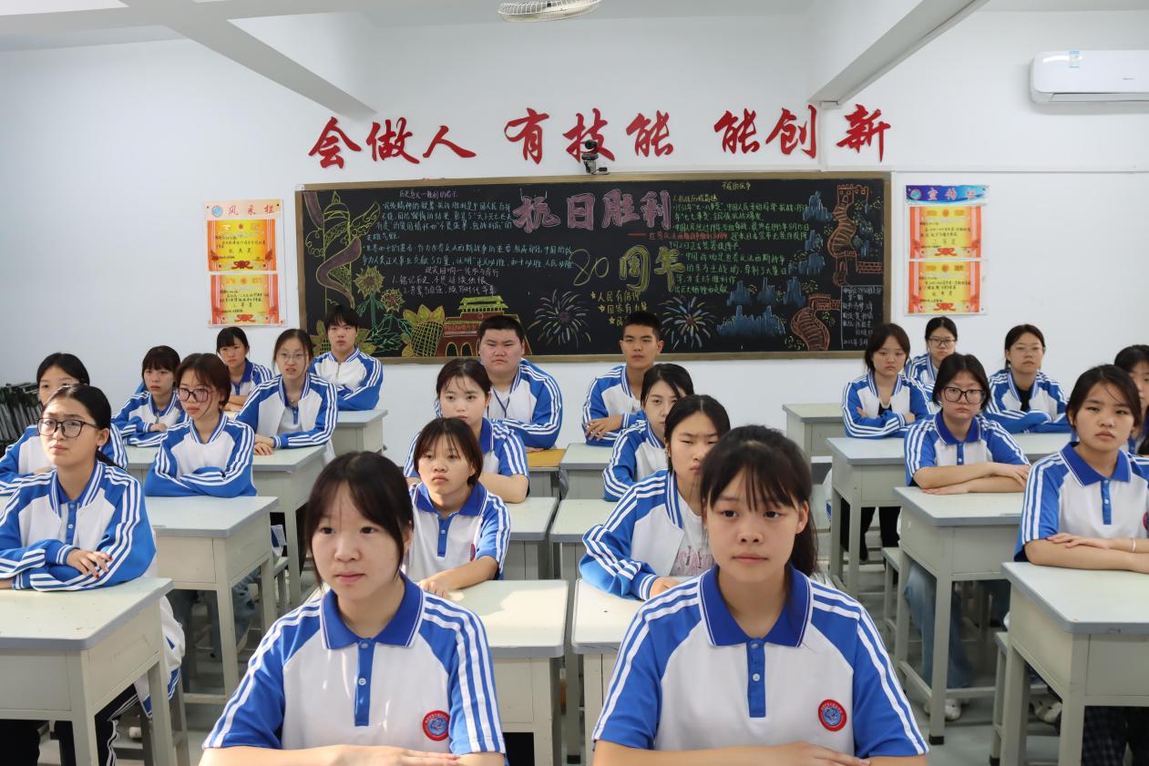 微信图片_20250902090918