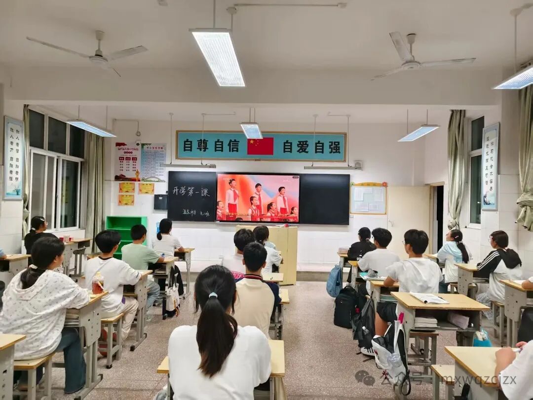 微信图片_2025-09-02_162147_580