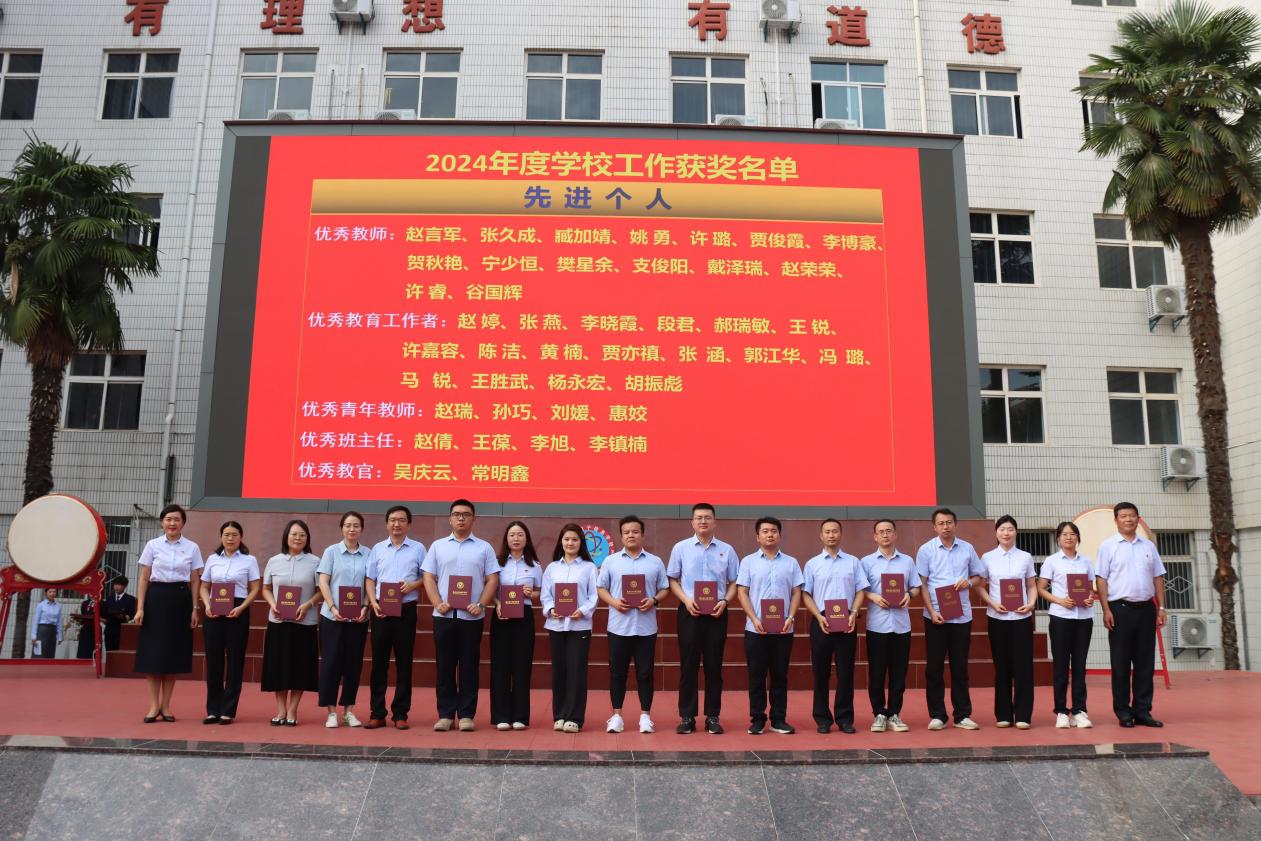 微信图片_20250910141714