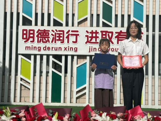 学生获奖1