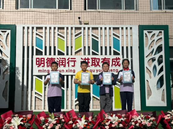 学生获奖2