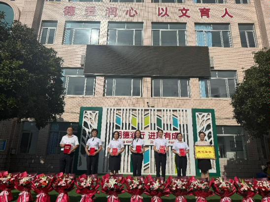 教师1