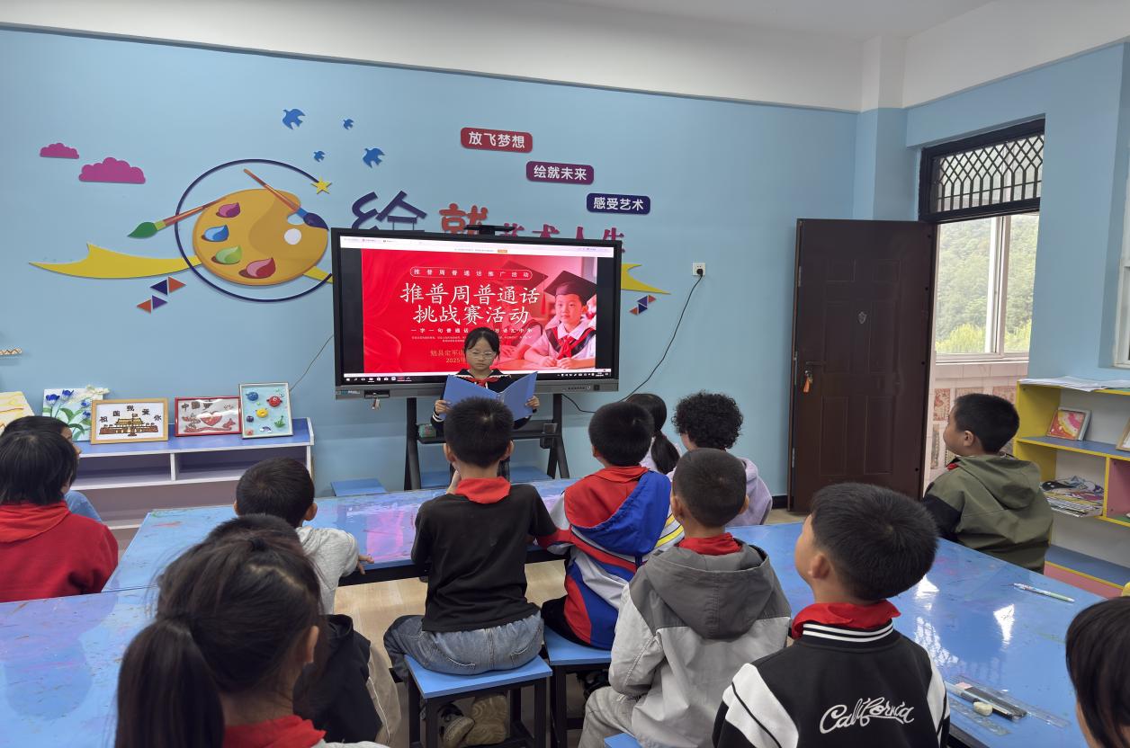 微信图片_20250918162715_36_177