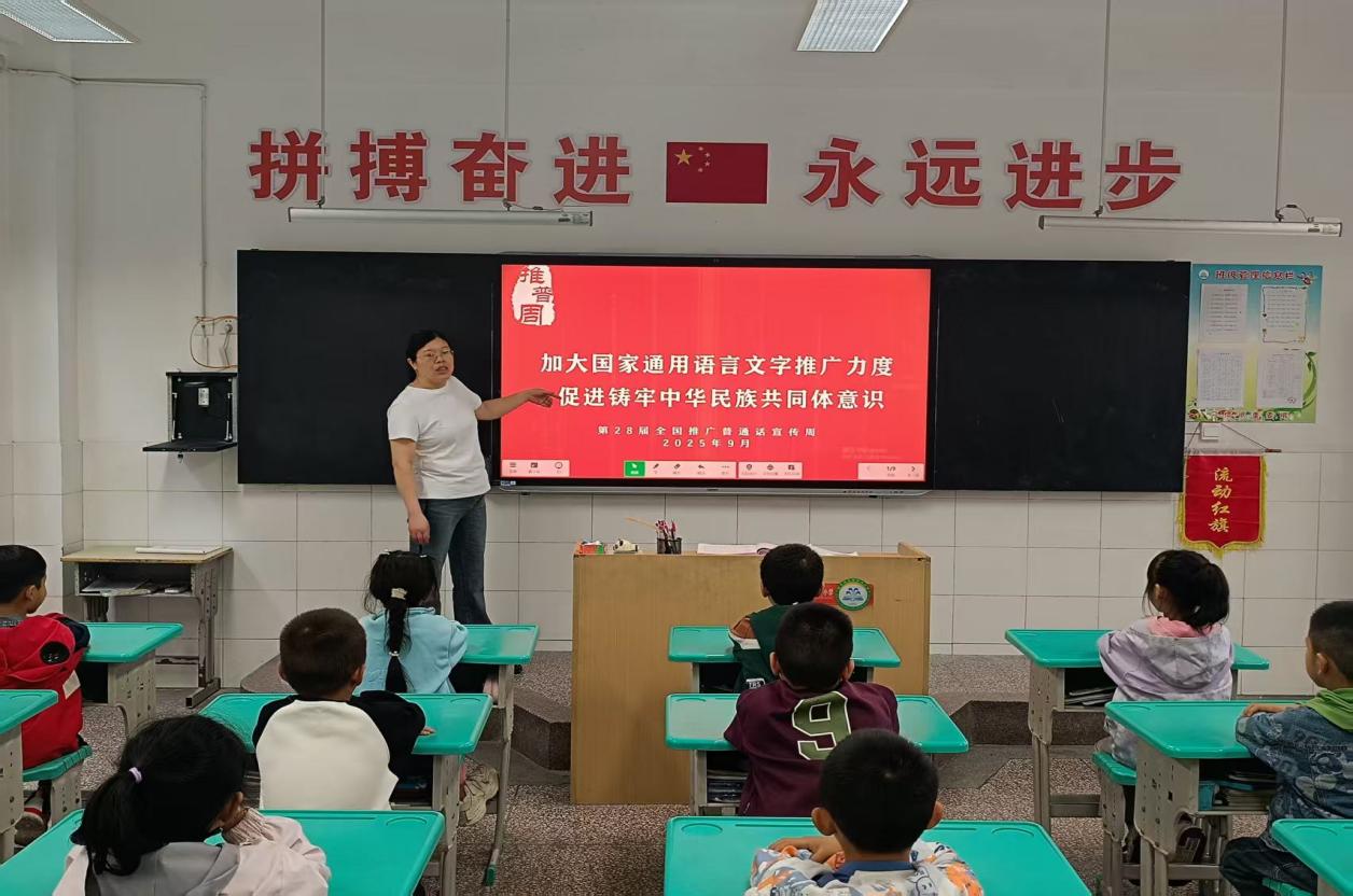 微信图片_20250918152420_65_284