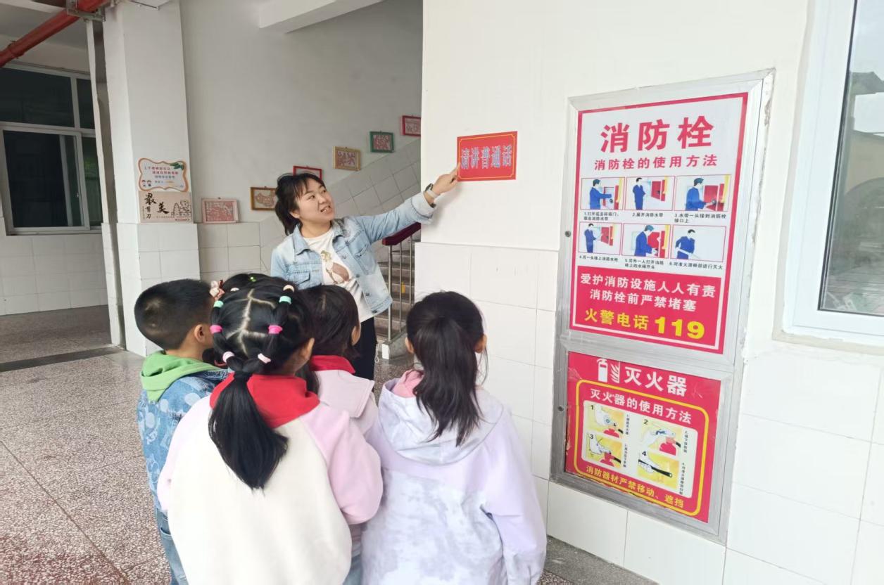微信图片_20250918152421_67_284