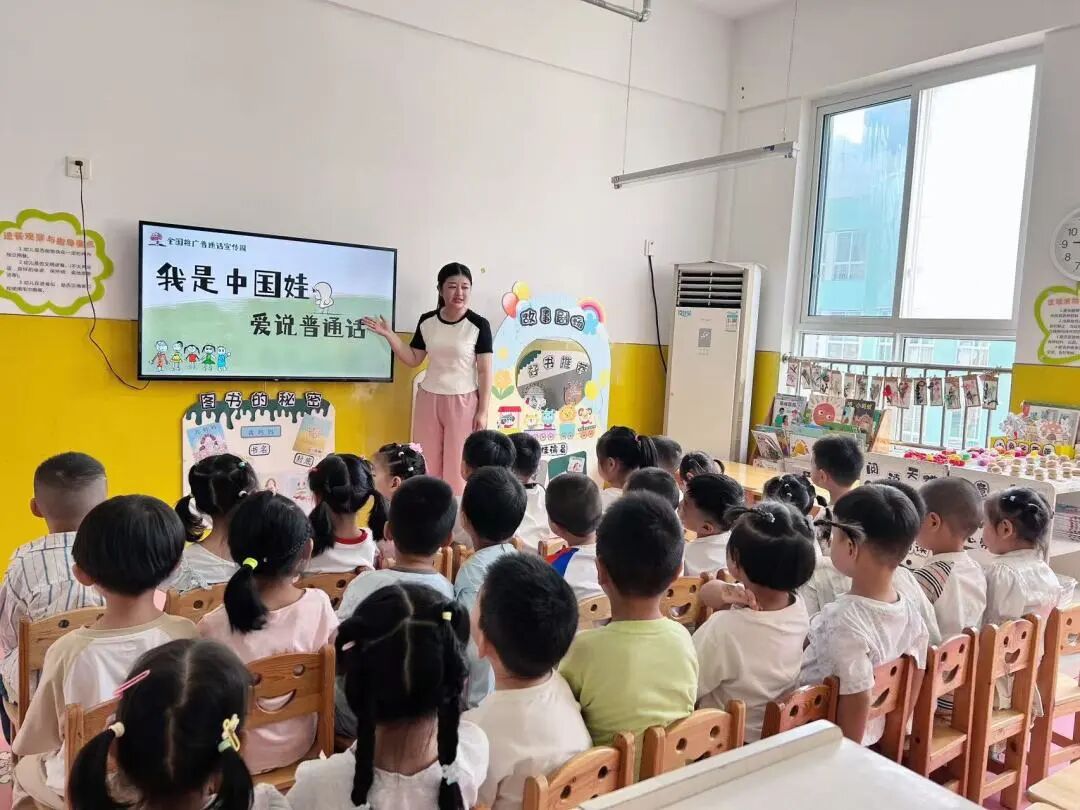 微信图片_2025-09-18_155623_504