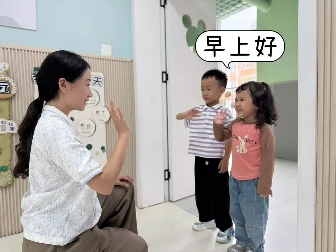 微信图片_2025-09-18_155658_040