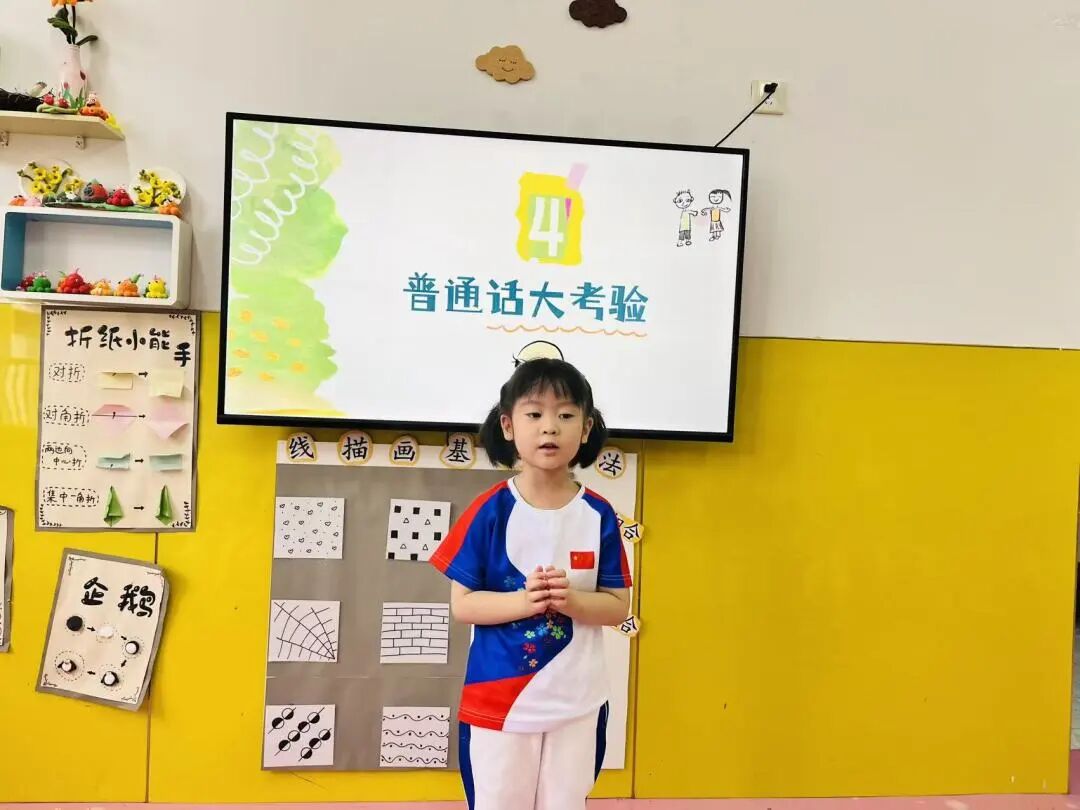 微信图片_2025-09-18_155741_065